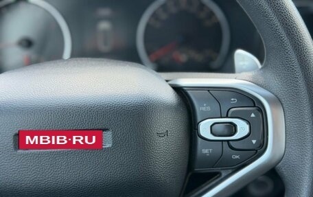 Haval Jolion, 2021 год, 1 650 000 рублей, 18 фотография