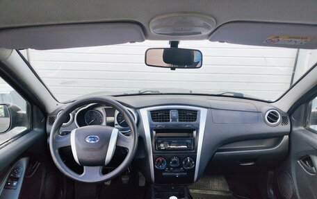 Datsun on-DO I рестайлинг, 2019 год, 499 000 рублей, 10 фотография