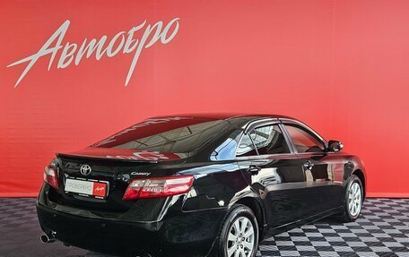 Toyota Camry, 2008 год, 1 079 000 рублей, 5 фотография