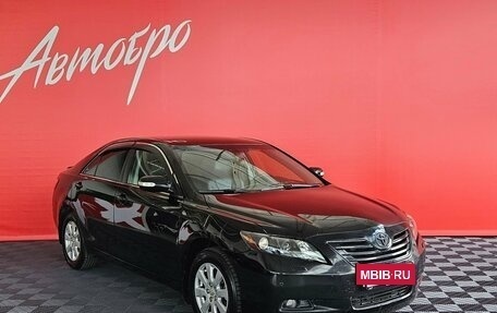 Toyota Camry, 2008 год, 1 079 000 рублей, 7 фотография