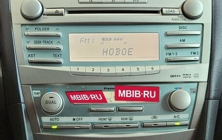 Toyota Camry, 2008 год, 1 079 000 рублей, 14 фотография
