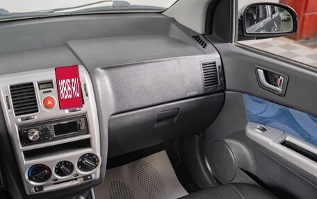 Hyundai Getz I рестайлинг, 2008 год, 559 000 рублей, 12 фотография