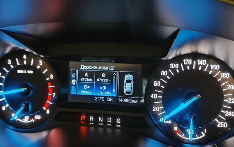 Ford Mondeo V, 2016 год, 1 530 000 рублей, 8 фотография