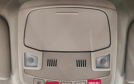 Ford Mondeo V, 2016 год, 1 530 000 рублей, 17 фотография