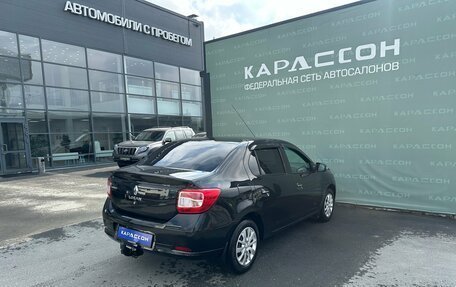 Renault Logan II, 2017 год, 715 000 рублей, 2 фотография