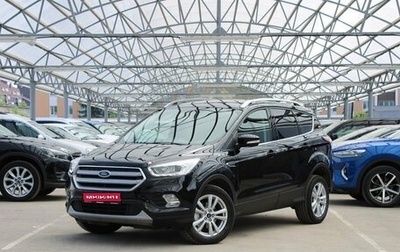 Ford Kuga III, 2018 год, 1 900 000 рублей, 1 фотография
