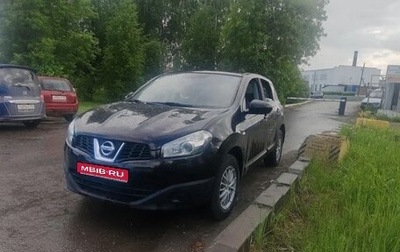 Nissan Qashqai, 2013 год, 1 180 000 рублей, 1 фотография