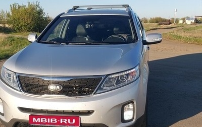 KIA Sorento II рестайлинг, 2014 год, 1 950 000 рублей, 1 фотография