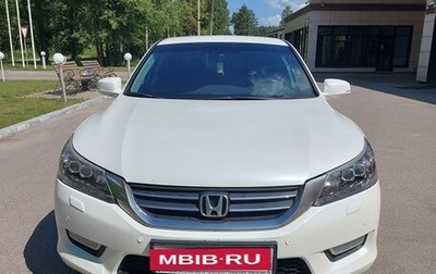 Honda Accord IX рестайлинг, 2013 год, 1 290 000 рублей, 1 фотография