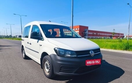 Volkswagen Caddy IV, 2018 год, 1 550 000 рублей, 1 фотография