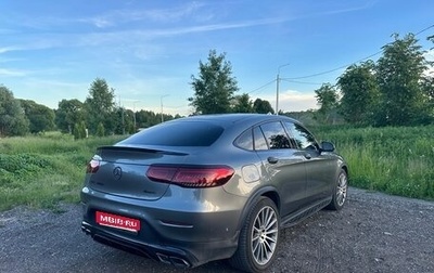 Mercedes-Benz GLC Coupe, 2021 год, 5 099 000 рублей, 1 фотография