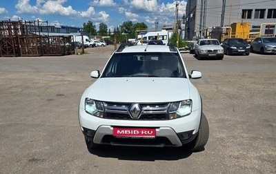 Renault Duster, 2020 год, 1 650 000 рублей, 1 фотография