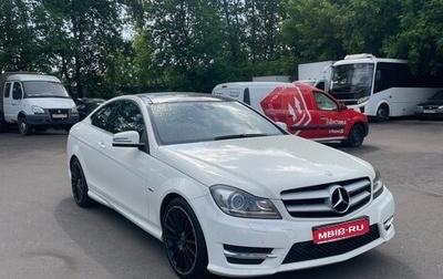 Mercedes-Benz C-Класс, 2012 год, 1 800 000 рублей, 1 фотография