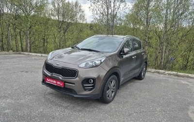 KIA Sportage IV рестайлинг, 2017 год, 1 970 000 рублей, 1 фотография