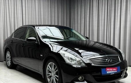 Infiniti G, 2011 год, 1 779 000 рублей, 1 фотография