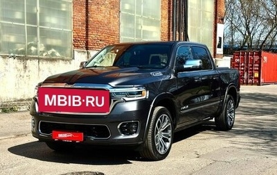 Rambler 1500, 2026 год, 10 920 000 рублей, 1 фотография