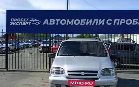 Chevrolet Niva I рестайлинг, 2006 год, 259 000 рублей, 3 фотография
