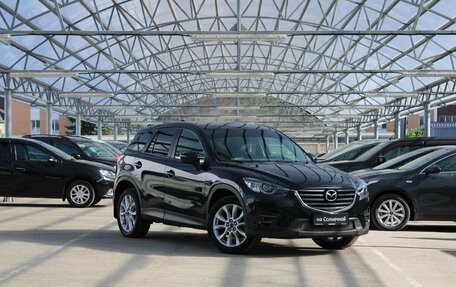 Mazda CX-5 II, 2016 год, 1 900 000 рублей, 7 фотография