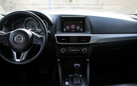 Mazda CX-5 II, 2016 год, 1 900 000 рублей, 16 фотография