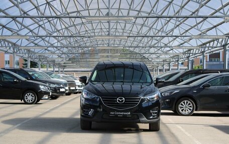 Mazda CX-5 II, 2016 год, 1 900 000 рублей, 8 фотография