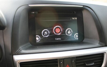 Mazda CX-5 II, 2016 год, 1 900 000 рублей, 12 фотография