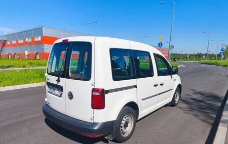 Volkswagen Caddy IV, 2018 год, 1 550 000 рублей, 2 фотография