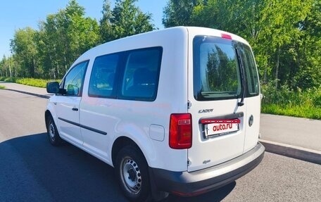 Volkswagen Caddy IV, 2018 год, 1 550 000 рублей, 3 фотография