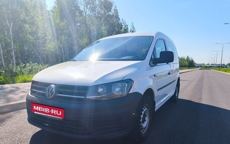 Volkswagen Caddy IV, 2018 год, 1 550 000 рублей, 4 фотография