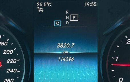 Mercedes-Benz GLC Coupe, 2021 год, 5 099 000 рублей, 7 фотография