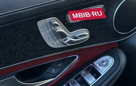 Mercedes-Benz GLC Coupe, 2021 год, 5 099 000 рублей, 6 фотография