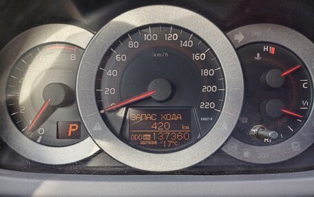 Toyota RAV4, 2011 год, 1 380 000 рублей, 6 фотография