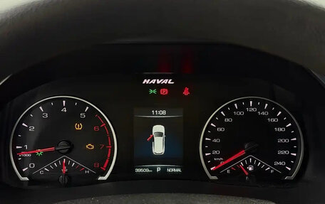 Haval H6, 2021 год, 1 490 000 рублей, 6 фотография