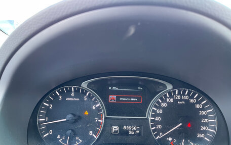 Nissan Teana, 2014 год, 1 348 000 рублей, 10 фотография