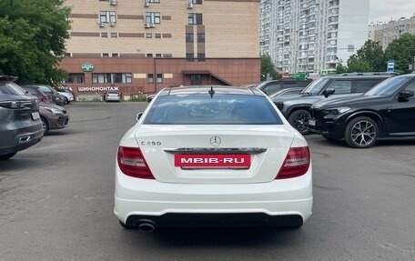 Mercedes-Benz C-Класс, 2012 год, 1 800 000 рублей, 4 фотография