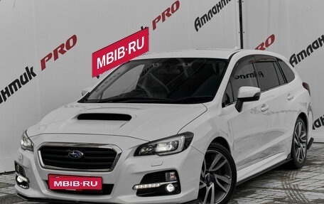 Subaru Levorg I, 2014 год, 1 700 000 рублей, 3 фотография