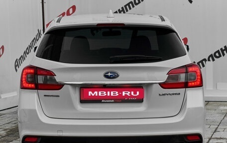 Subaru Levorg I, 2014 год, 1 700 000 рублей, 7 фотография