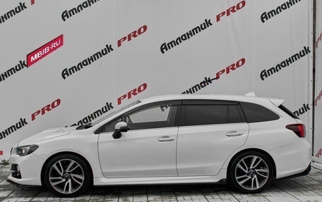 Subaru Levorg I, 2014 год, 1 700 000 рублей, 9 фотография