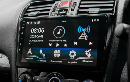 Subaru Levorg I, 2014 год, 1 700 000 рублей, 19 фотография