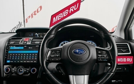 Subaru Levorg I, 2014 год, 1 700 000 рублей, 13 фотография