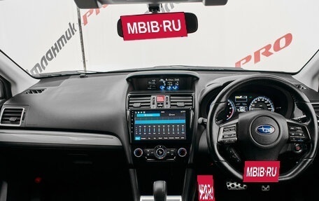 Subaru Levorg I, 2014 год, 1 700 000 рублей, 12 фотография