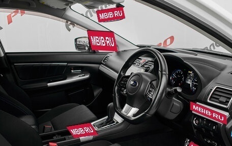 Subaru Levorg I, 2014 год, 1 700 000 рублей, 11 фотография