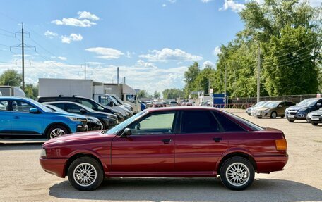Audi 80, 1990 год, 225 000 рублей, 8 фотография