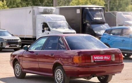 Audi 80, 1990 год, 225 000 рублей, 7 фотография