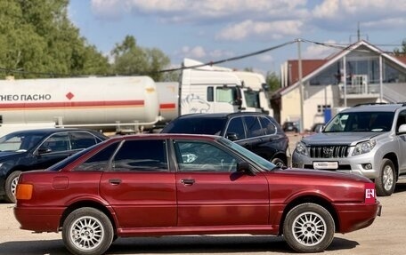 Audi 80, 1990 год, 225 000 рублей, 4 фотография