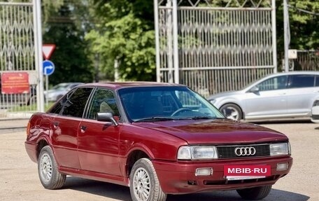 Audi 80, 1990 год, 225 000 рублей, 3 фотография