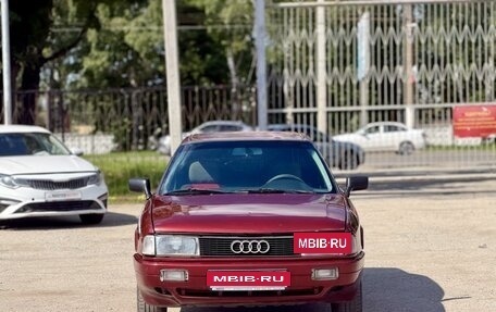 Audi 80, 1990 год, 225 000 рублей, 2 фотография