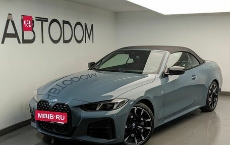 BMW 4 серия, 2024 год, 9 990 000 рублей, 31 фотография