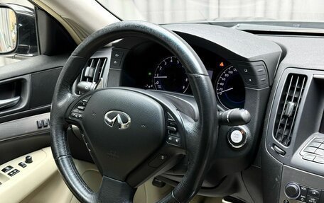 Infiniti G, 2011 год, 1 779 000 рублей, 12 фотография