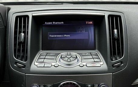 Infiniti G, 2011 год, 1 779 000 рублей, 15 фотография