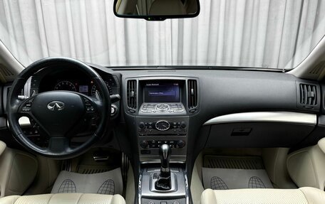 Infiniti G, 2011 год, 1 779 000 рублей, 14 фотография